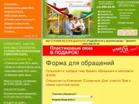 ����� ��� ��������� | ��������� ���